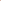 Shalom Sterling Silver Band Ring | Silver Jewish Pride Jewelry for Her Salt and Sparkle