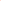 24 Hour Priority Processing Salt and Sparkle